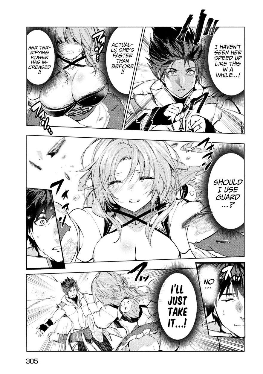 Kaiko sareta Ankoku Heishi (30-dai) no Slow na Second Life Chapter 30 - Page 6