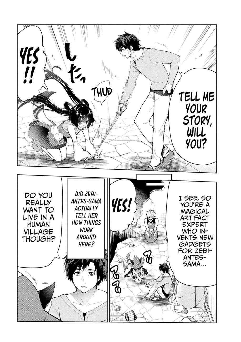 Kaiko sareta Ankoku Heishi (30-dai) no Slow na Second Life Chapter 32 - Page 13