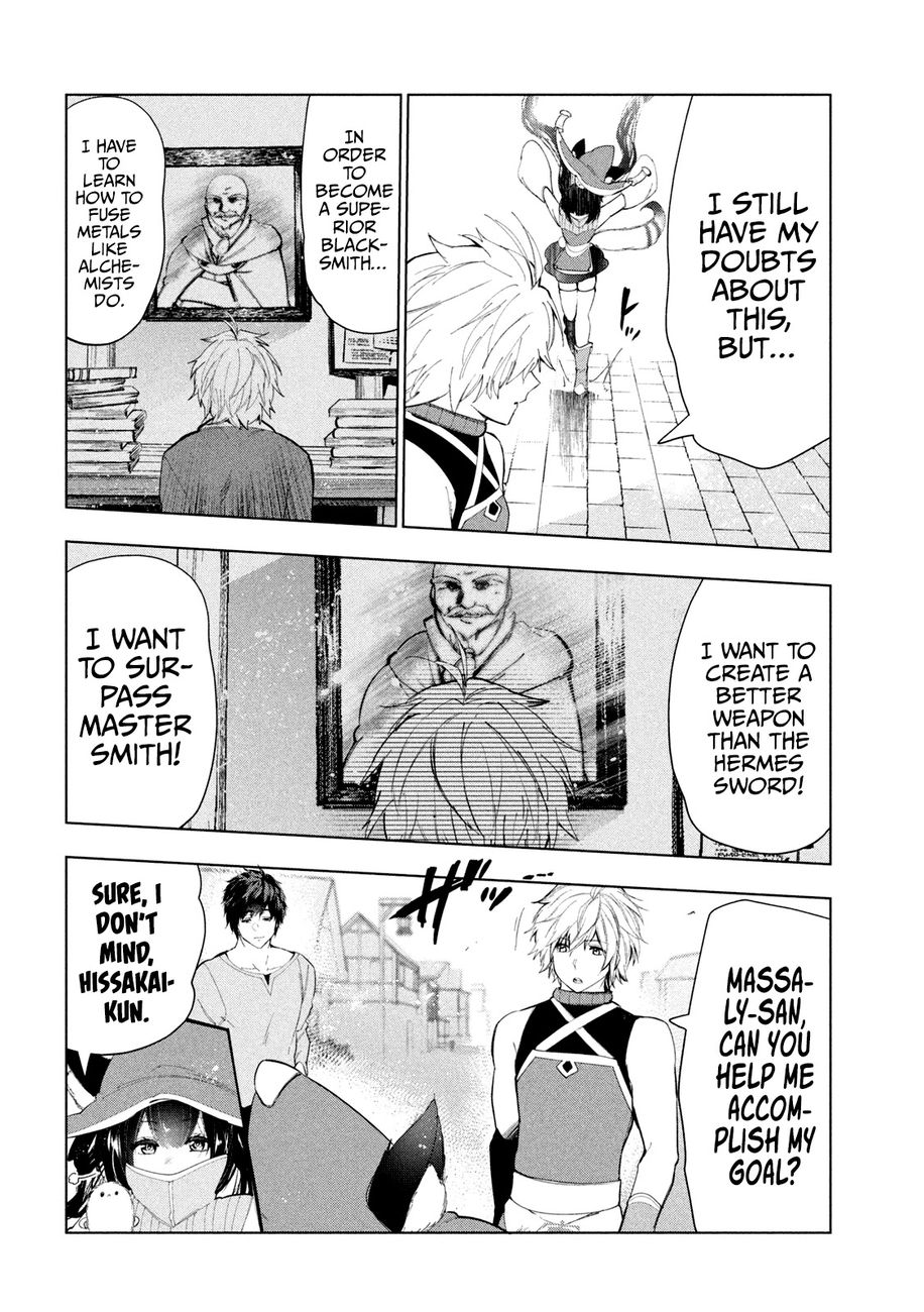 Kaiko sareta Ankoku Heishi (30-dai) no Slow na Second Life Chapter 32 - Page 19