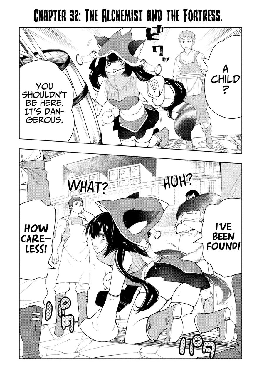 Kaiko sareta Ankoku Heishi (30-dai) no Slow na Second Life Chapter 32 - Page 3