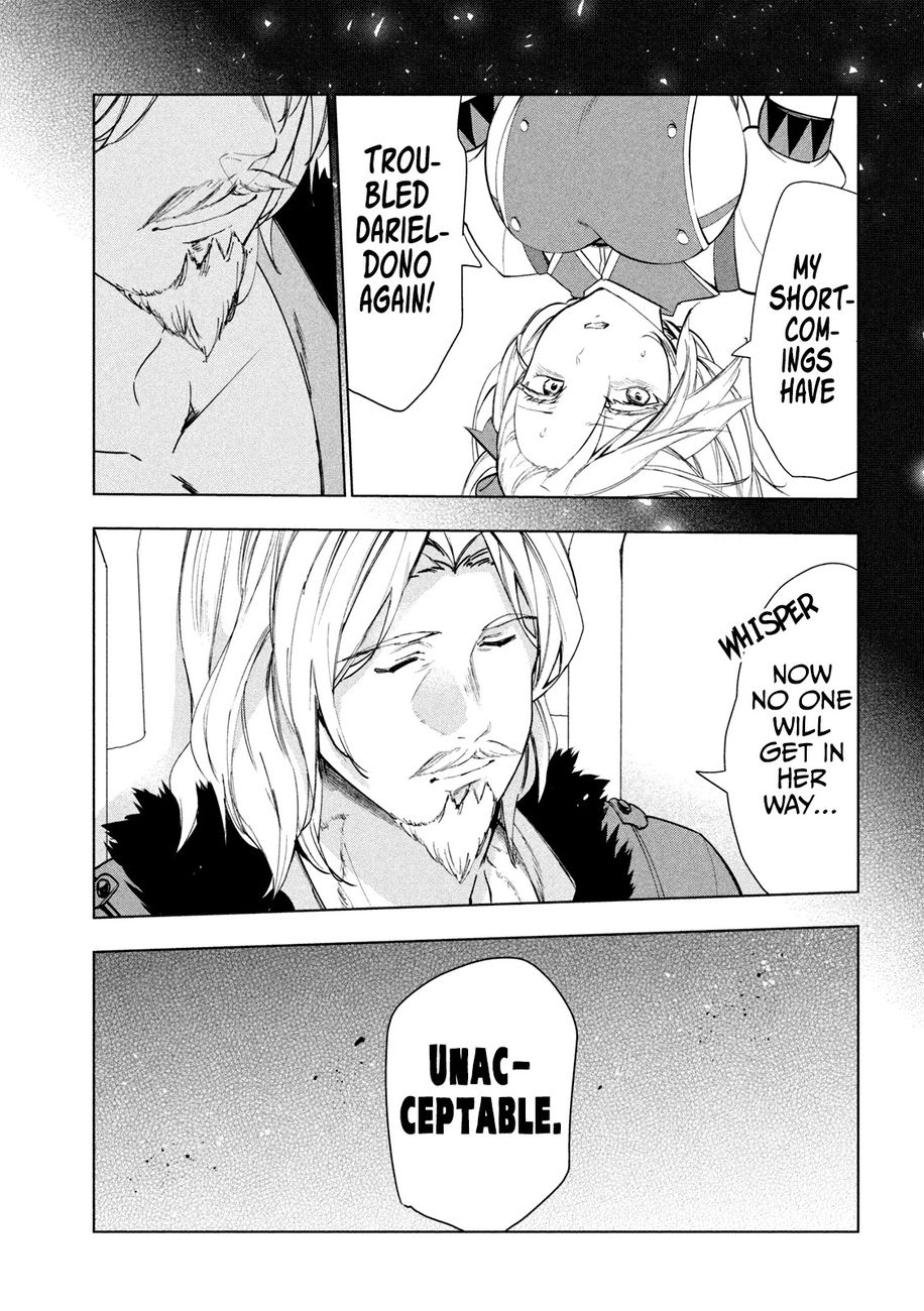 Kaiko sareta Ankoku Heishi (30-dai) no Slow na Second Life Chapter 32 - Page 32