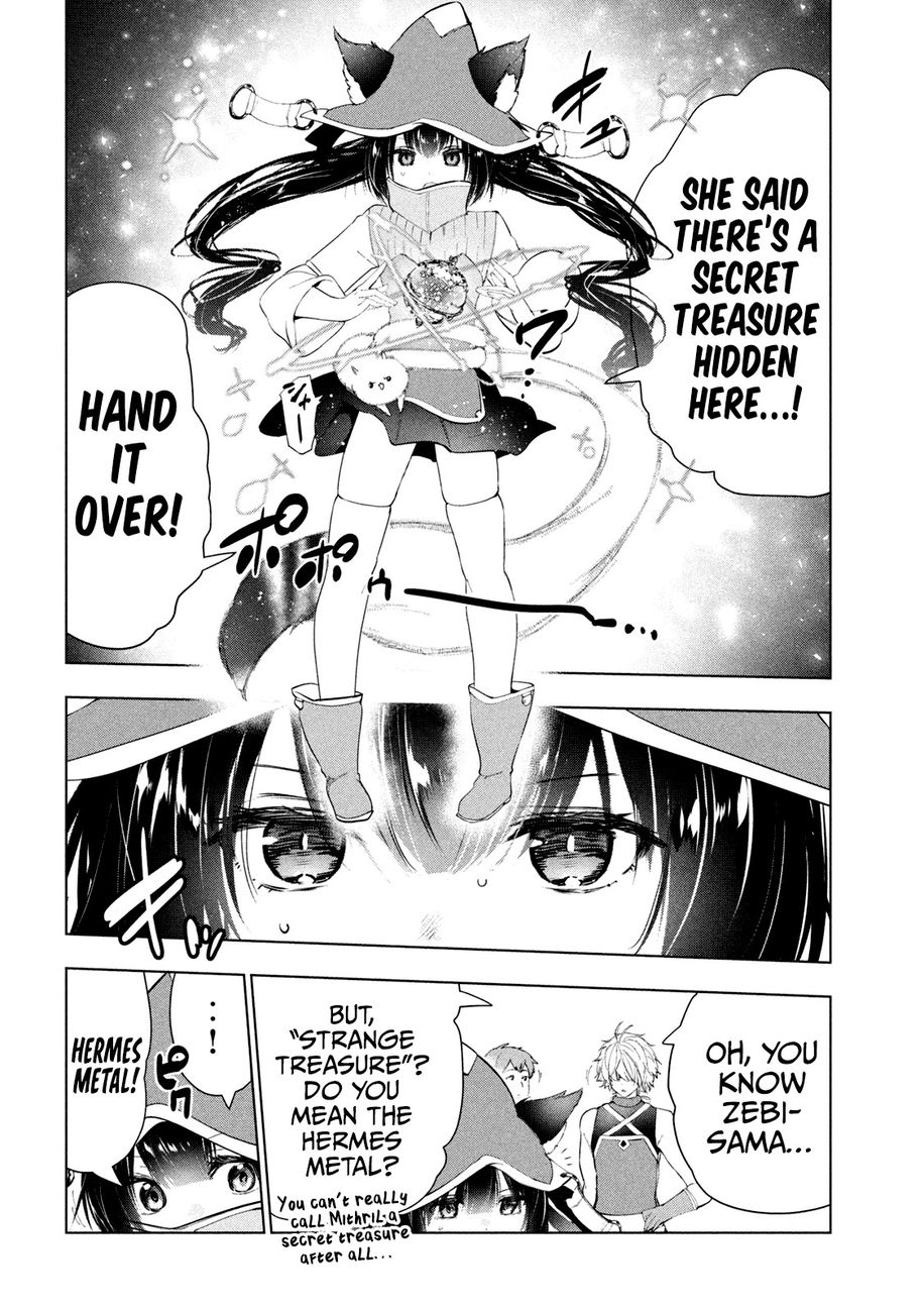 Kaiko sareta Ankoku Heishi (30-dai) no Slow na Second Life Chapter 32 - Page 5