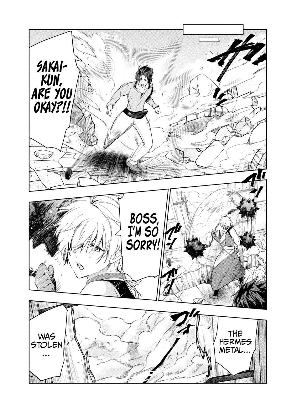 Kaiko sareta Ankoku Heishi (30-dai) no Slow na Second Life Chapter 32 - Page 8