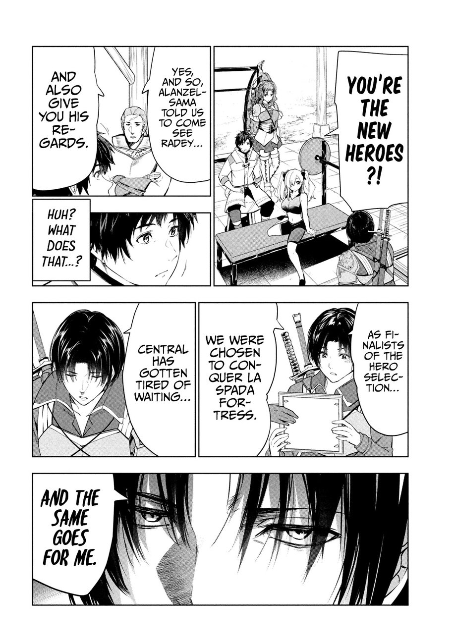 Kaiko sareta Ankoku Heishi (30-dai) no Slow na Second Life Chapter 33 - Page 13