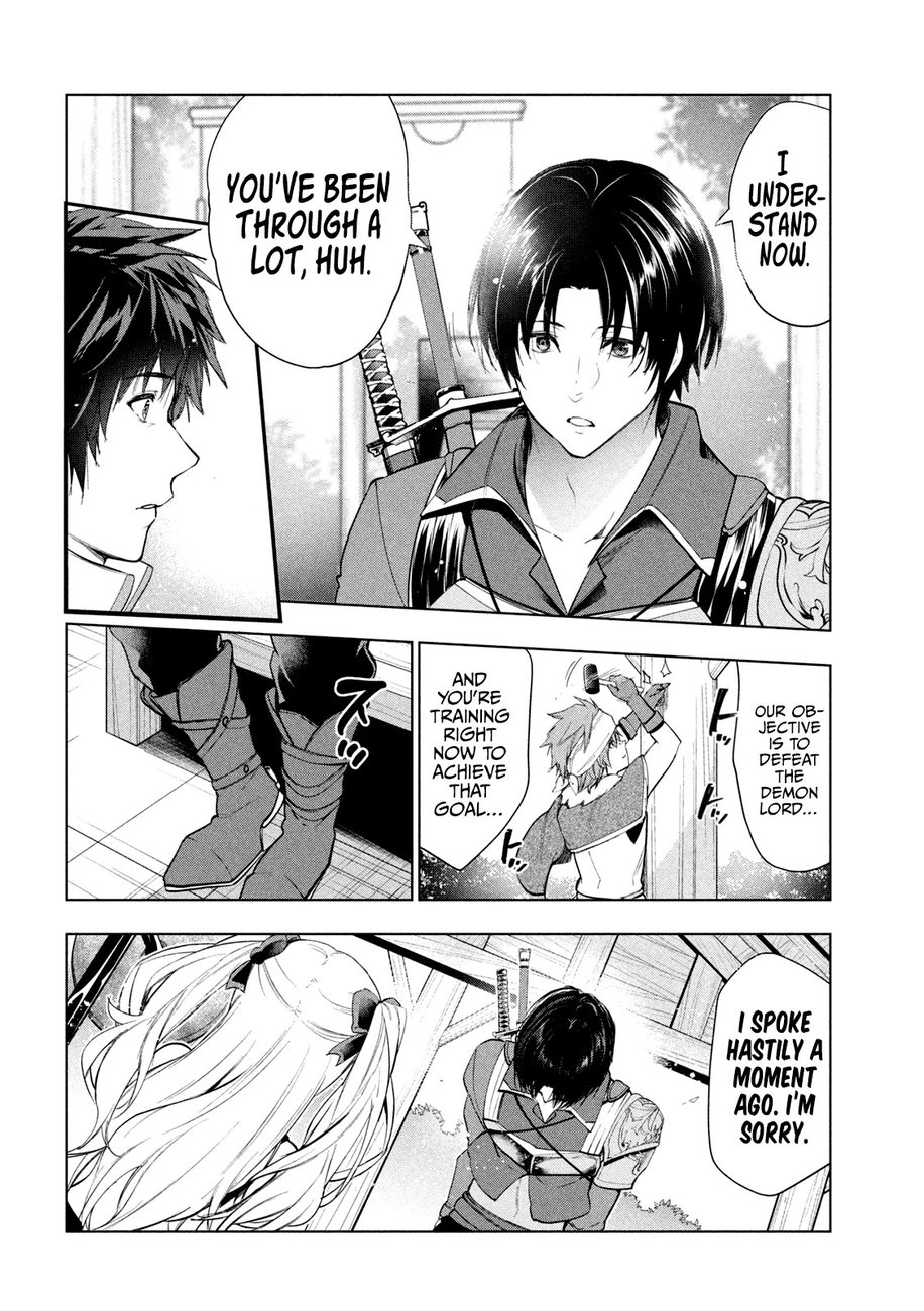 Kaiko sareta Ankoku Heishi (30-dai) no Slow na Second Life Chapter 33 - Page 17