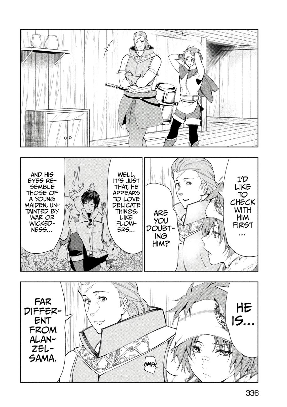 Kaiko sareta Ankoku Heishi (30-dai) no Slow na Second Life Chapter 34 - Page 17