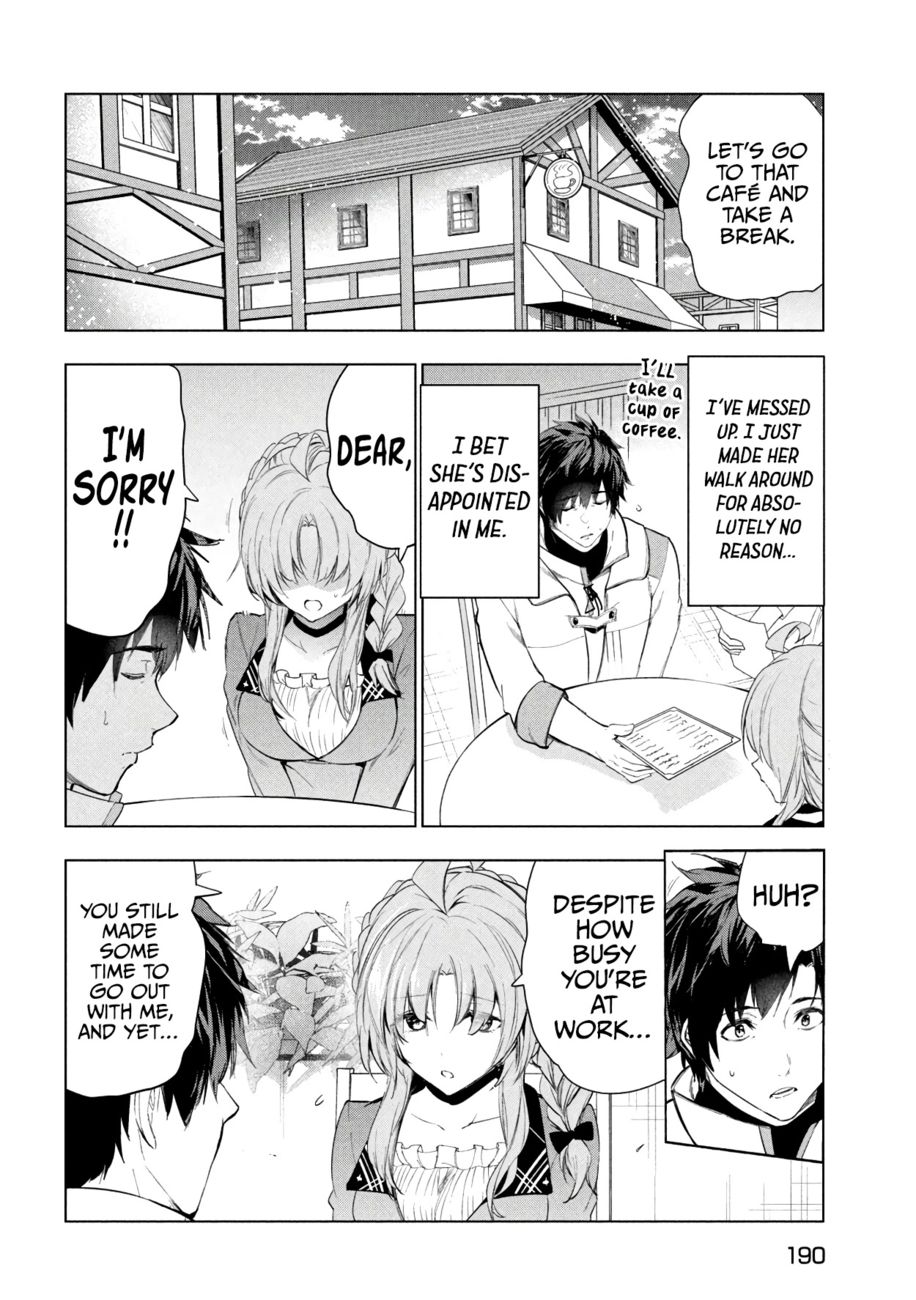 Kaiko sareta Ankoku Heishi (30-dai) no Slow na Second Life Chapter 35 - Page 11