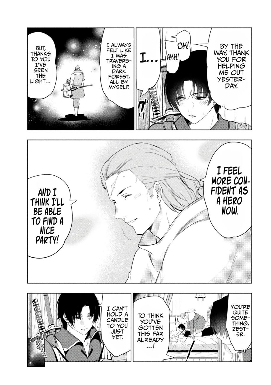 Kaiko sareta Ankoku Heishi (30-dai) no Slow na Second Life Chapter 35 - Page 32