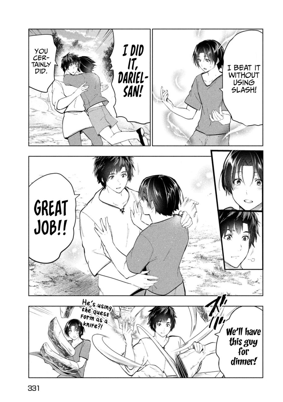 Kaiko sareta Ankoku Heishi (30-dai) no Slow na Second Life Chapter 36 - Page 22