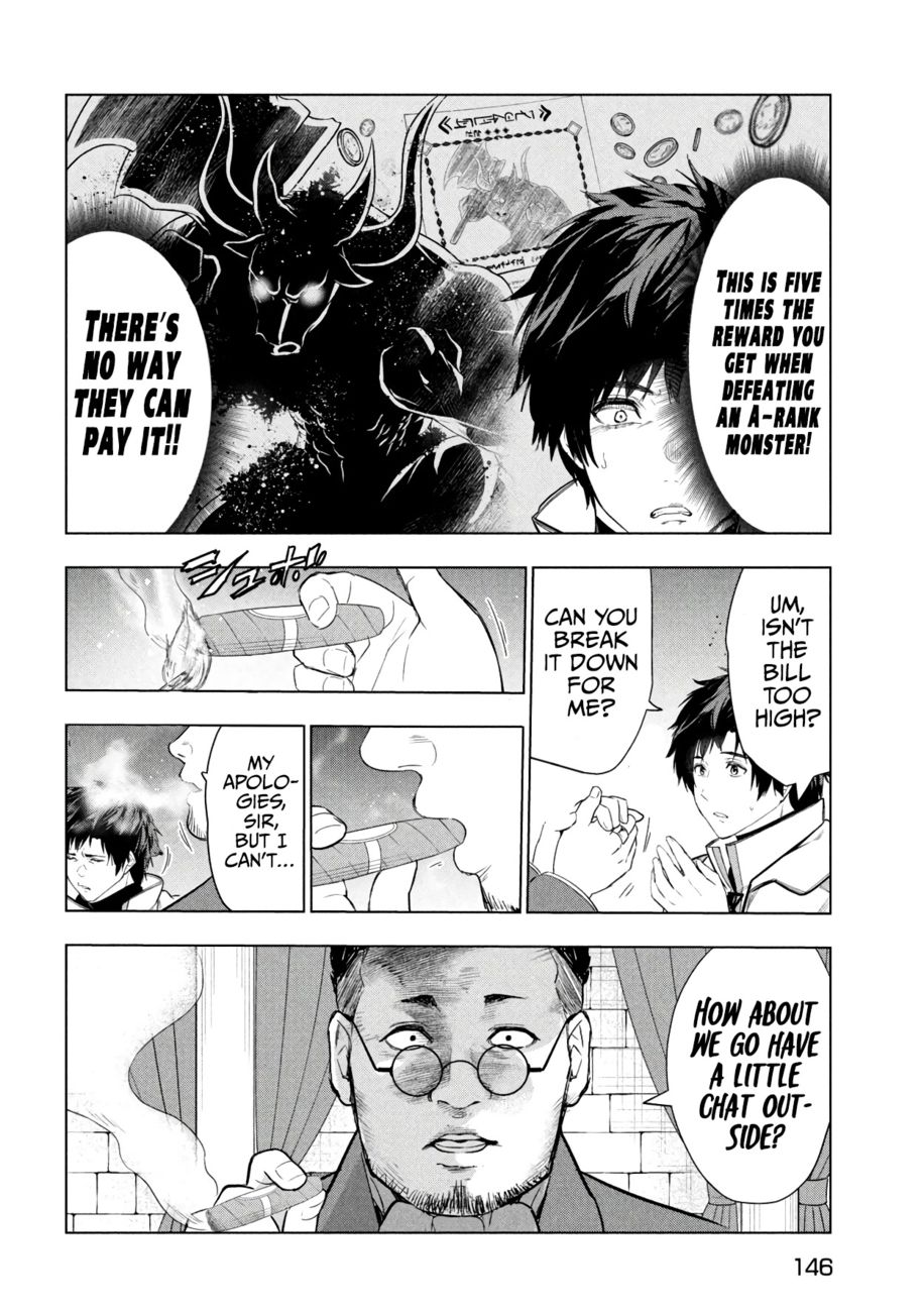 Kaiko sareta Ankoku Heishi (30-dai) no Slow na Second Life Chapter 37 - Page 13