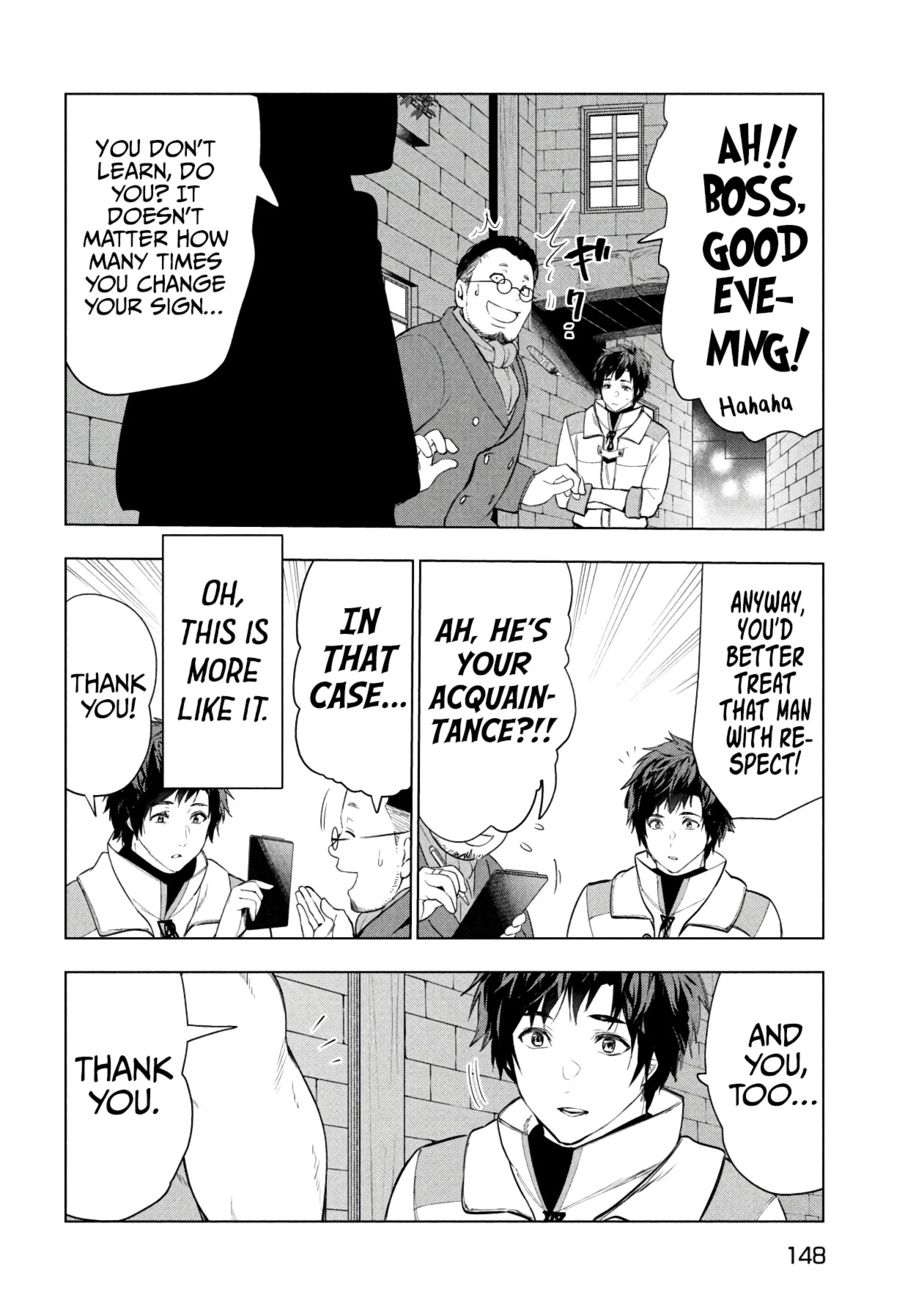 Kaiko sareta Ankoku Heishi (30-dai) no Slow na Second Life Chapter 37 - Page 15