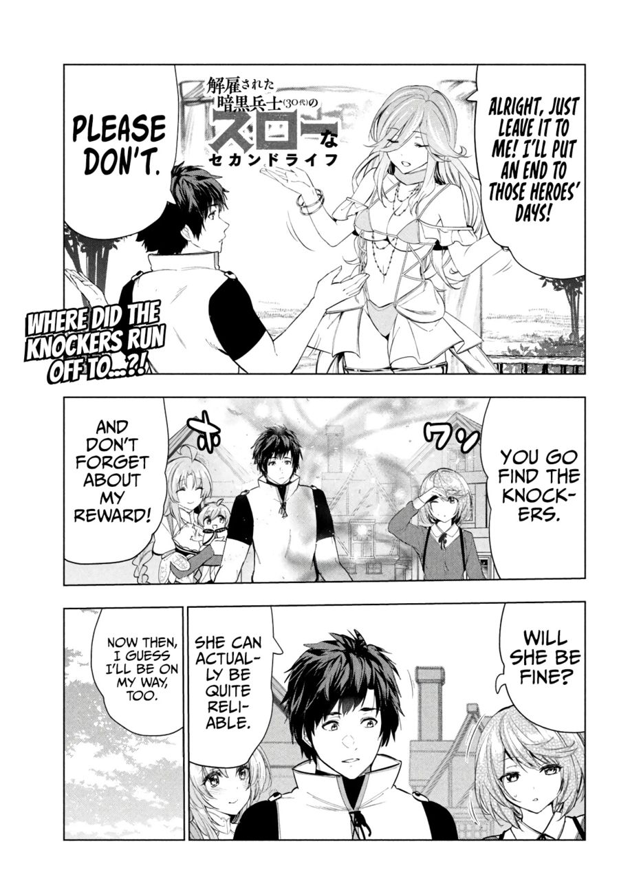 Kaiko sareta Ankoku Heishi (30-dai) no Slow na Second Life Chapter 37 - Page 2