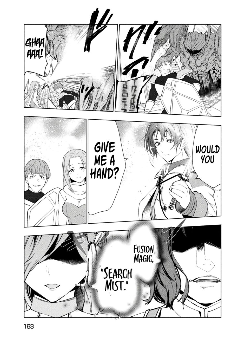 Kaiko sareta Ankoku Heishi (30-dai) no Slow na Second Life Chapter 37 - Page 29