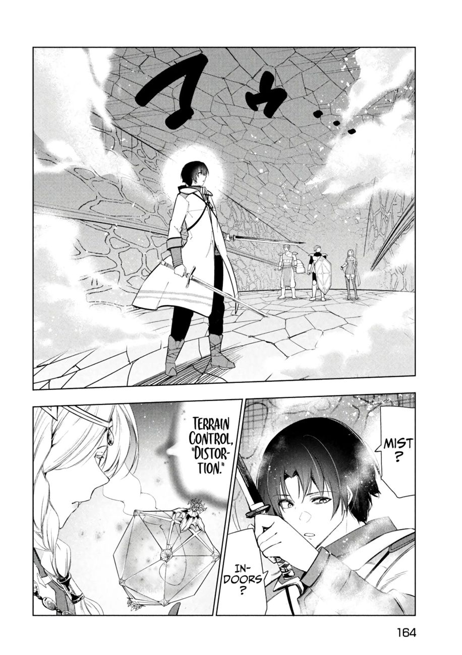 Kaiko sareta Ankoku Heishi (30-dai) no Slow na Second Life Chapter 37 - Page 30