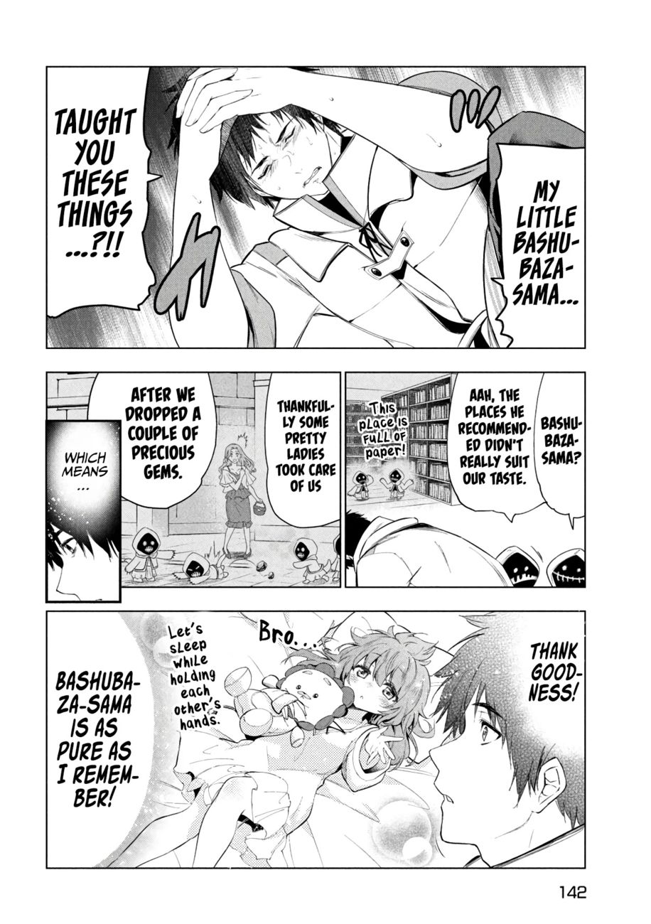 Kaiko sareta Ankoku Heishi (30-dai) no Slow na Second Life Chapter 37 - Page 9