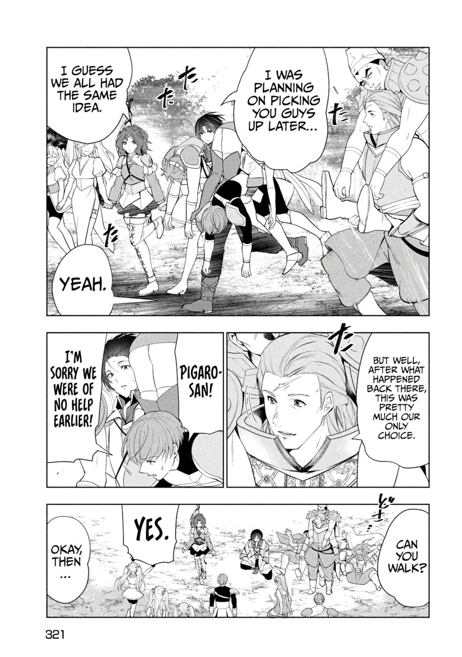 Kaiko sareta Ankoku Heishi (30-dai) no Slow na Second Life Chapter 38 - Page 12