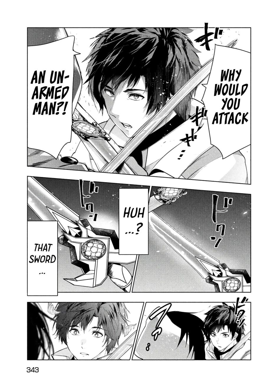 Kaiko sareta Ankoku Heishi (30-dai) no Slow na Second Life Chapter 38 - Page 34