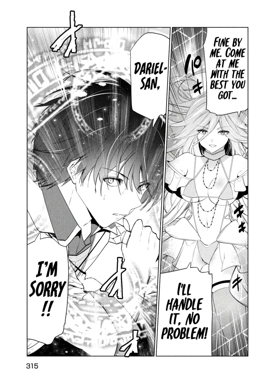 Kaiko sareta Ankoku Heishi (30-dai) no Slow na Second Life Chapter 38 - Page 6