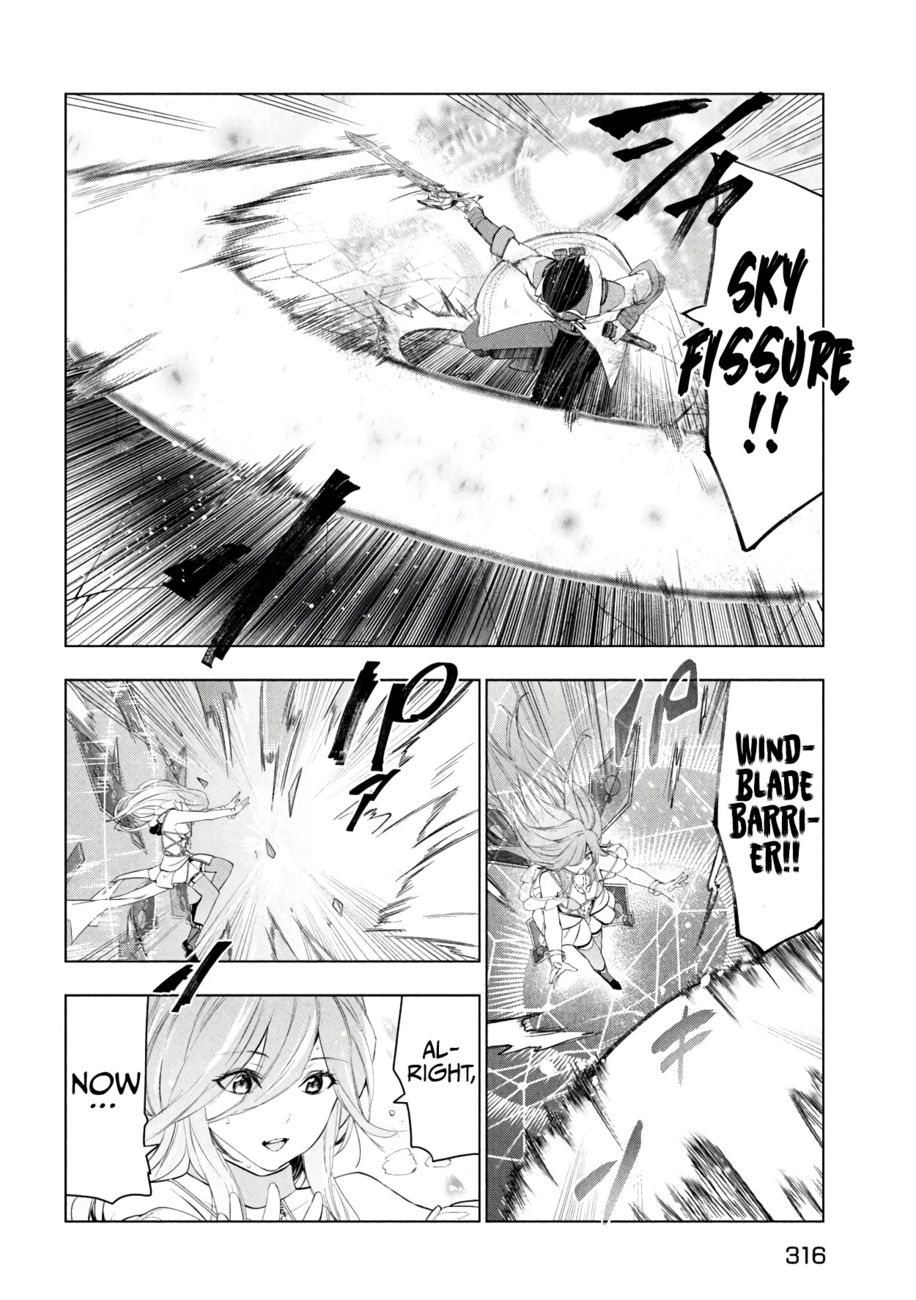 Kaiko sareta Ankoku Heishi (30-dai) no Slow na Second Life Chapter 38 - Page 7