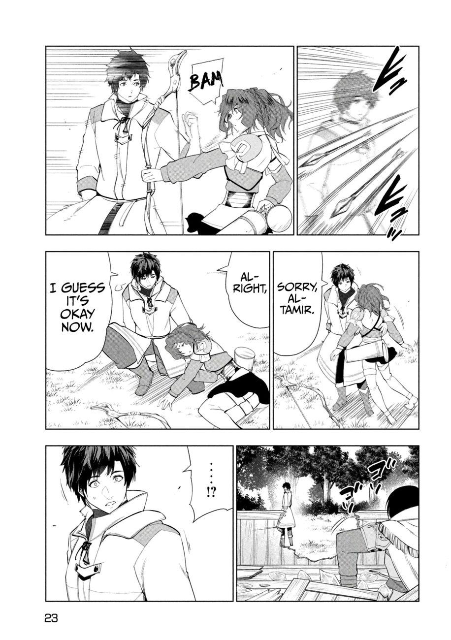 Kaiko sareta Ankoku Heishi (30-dai) no Slow na Second Life Chapter 39 - Page 14