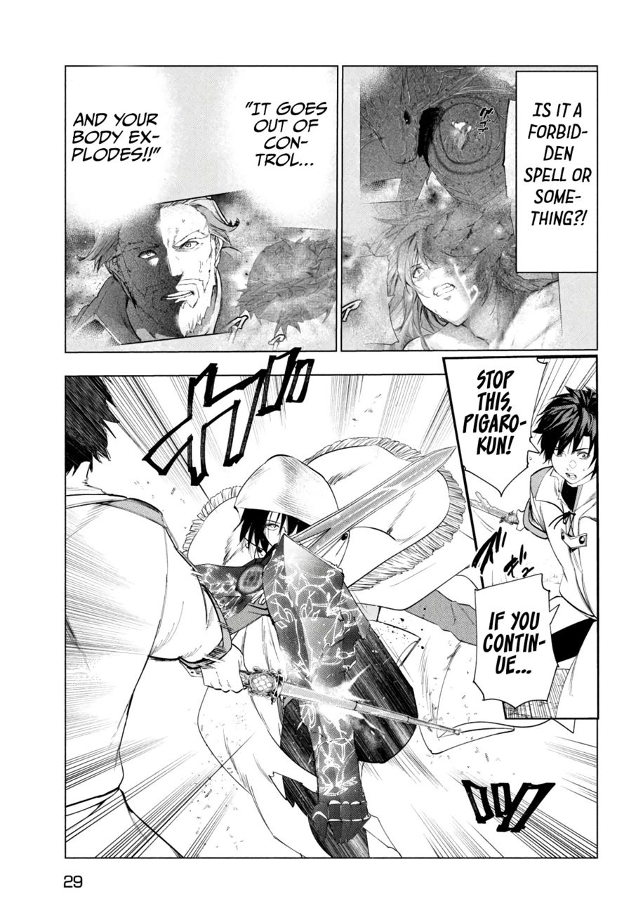 Kaiko sareta Ankoku Heishi (30-dai) no Slow na Second Life Chapter 39 - Page 20