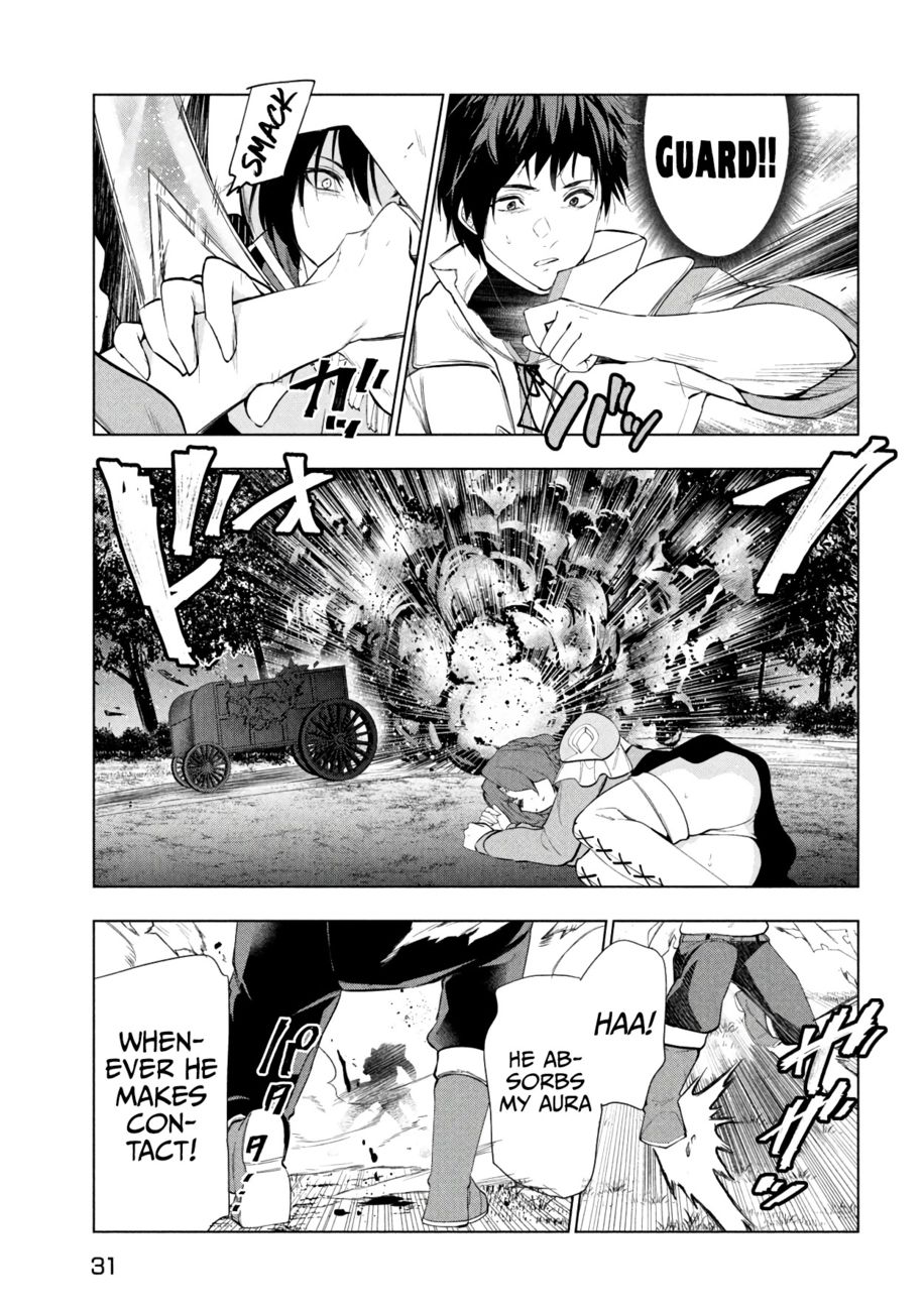 Kaiko sareta Ankoku Heishi (30-dai) no Slow na Second Life Chapter 39 - Page 22