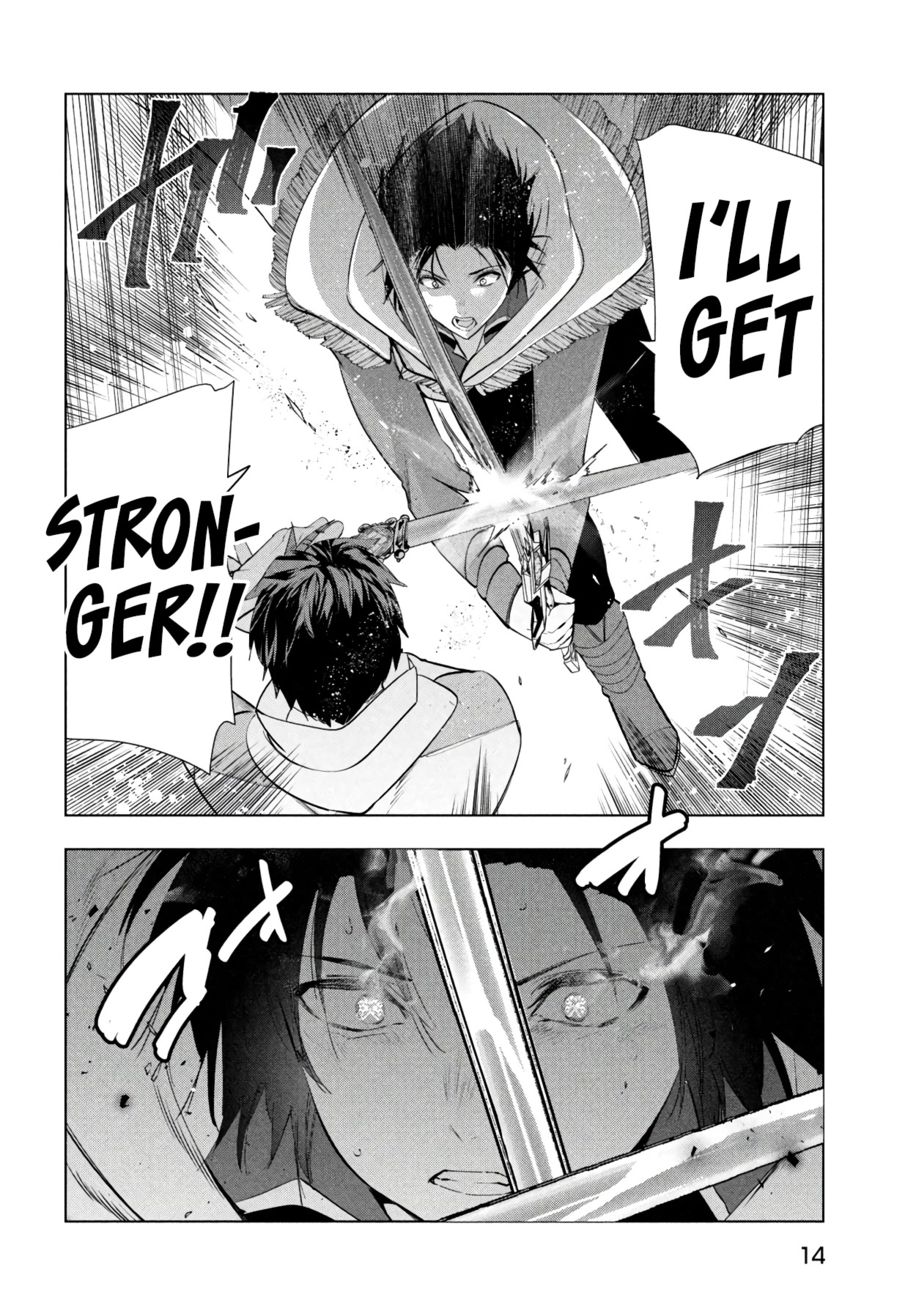 Kaiko sareta Ankoku Heishi (30-dai) no Slow na Second Life Chapter 39 - Page 5