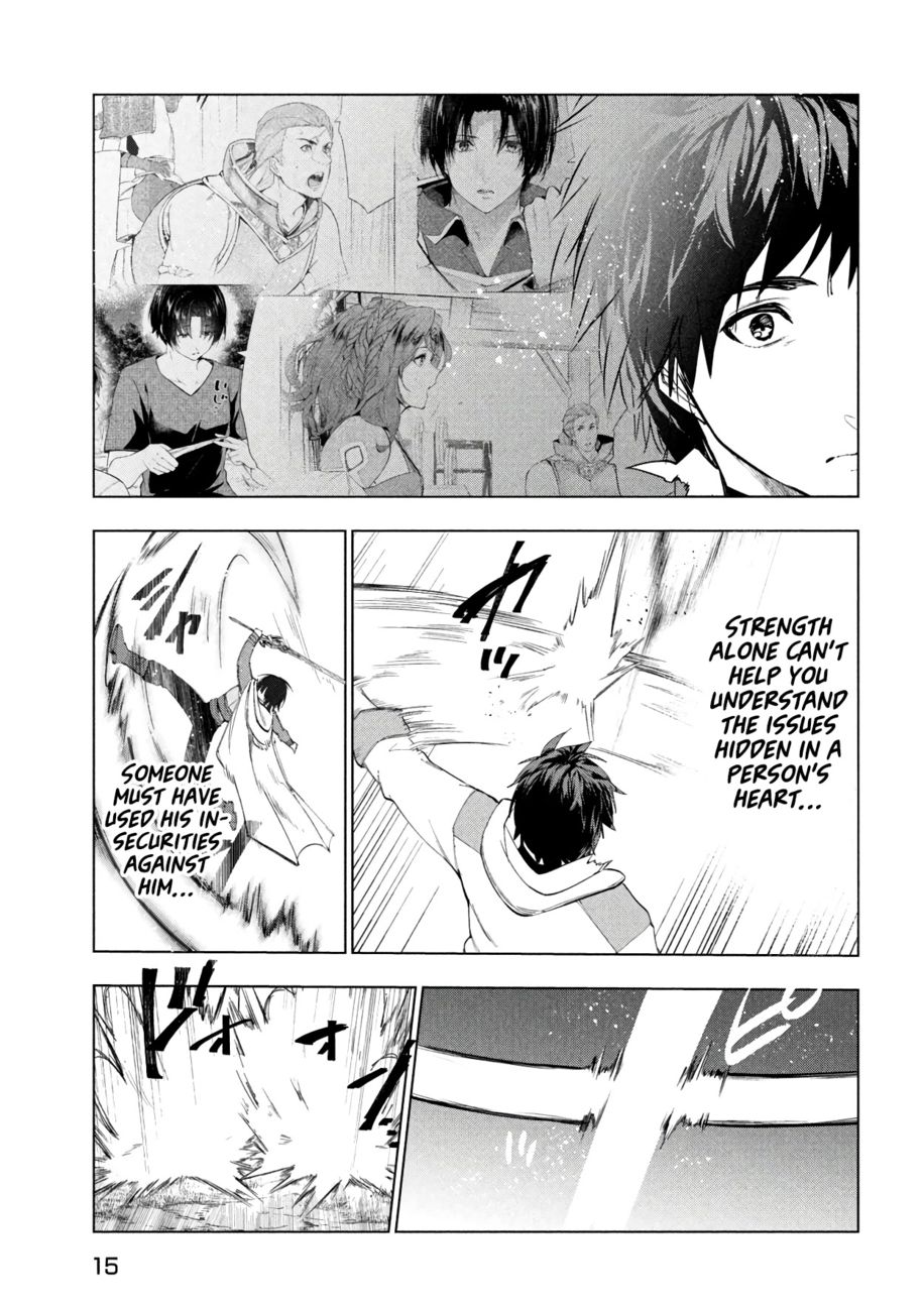 Kaiko sareta Ankoku Heishi (30-dai) no Slow na Second Life Chapter 39 - Page 6