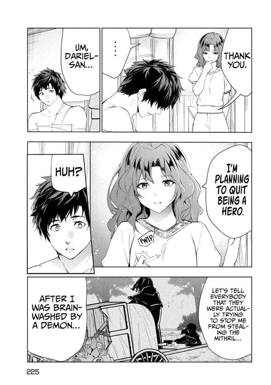 Kaiko sareta Ankoku Heishi (30-dai) no Slow na Second Life Chapter 40 - Page 12