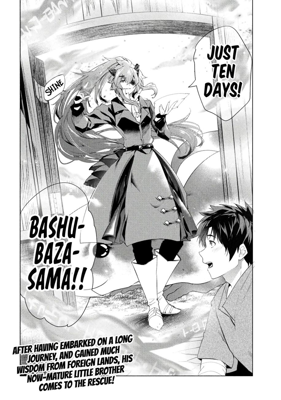 Kaiko sareta Ankoku Heishi (30-dai) no Slow na Second Life Chapter 40 - Page 37