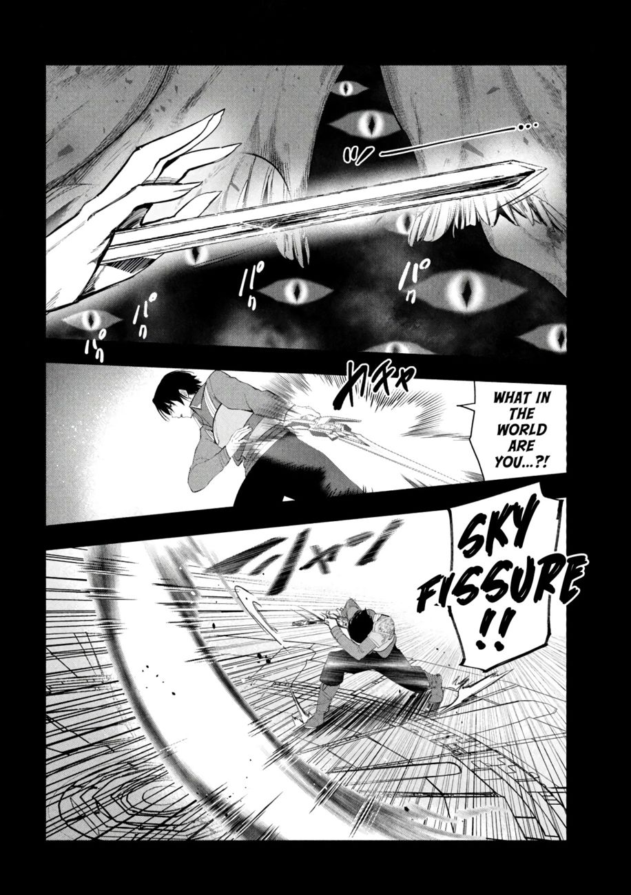 Kaiko sareta Ankoku Heishi (30-dai) no Slow na Second Life Chapter 40 - Page 5