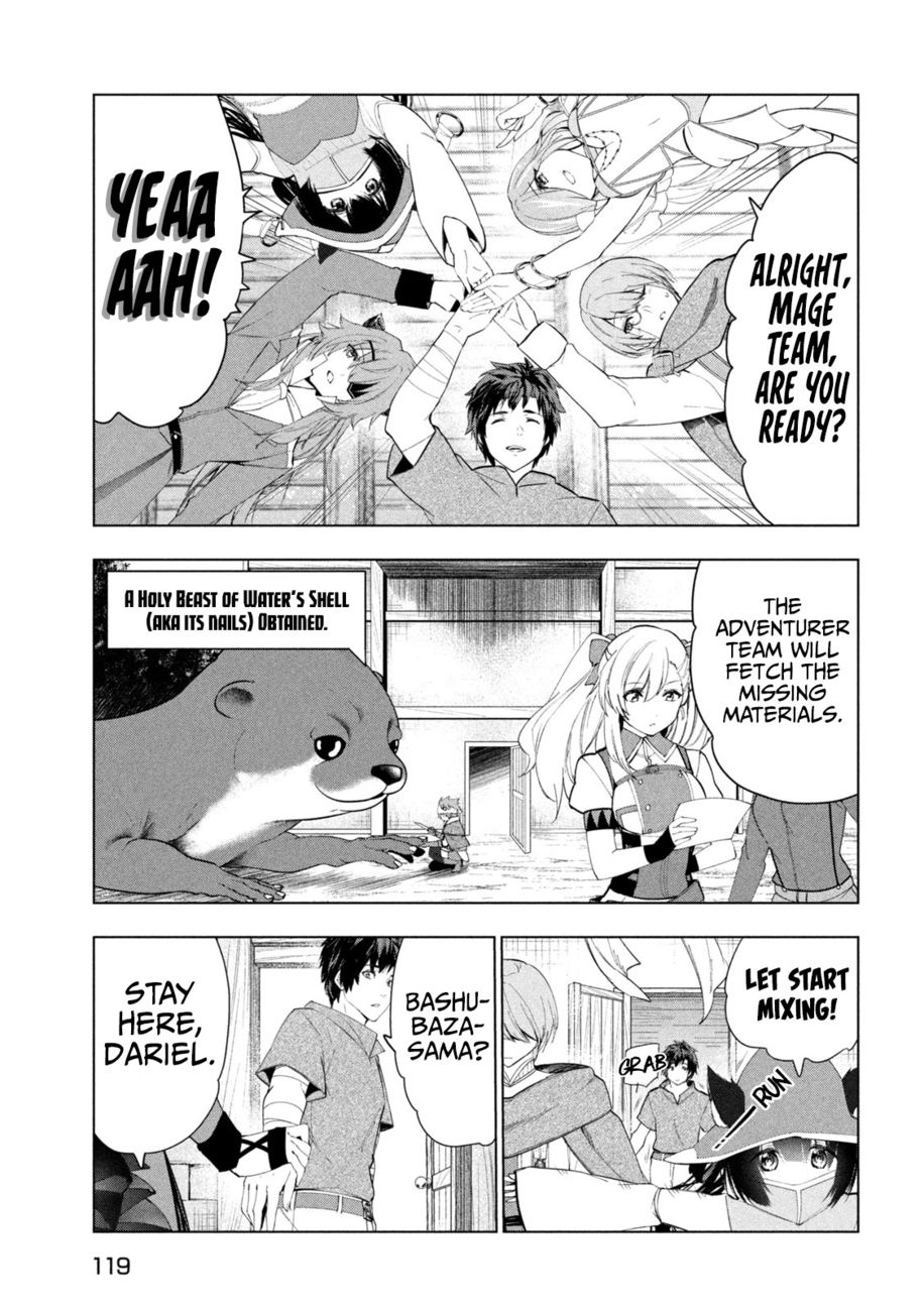 Kaiko sareta Ankoku Heishi (30-dai) no Slow na Second Life Chapter 41 - Page 12