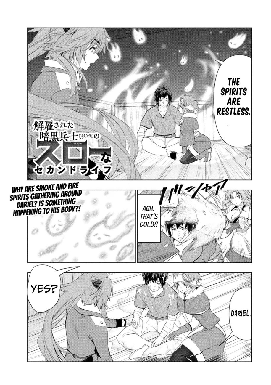 Kaiko sareta Ankoku Heishi (30-dai) no Slow na Second Life Chapter 42 - Page 2