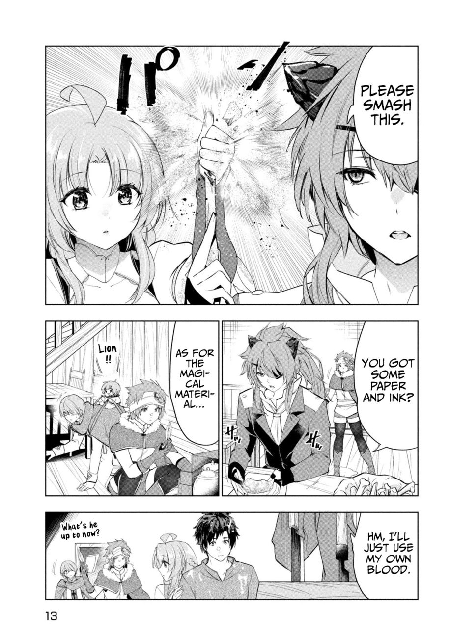 Kaiko sareta Ankoku Heishi (30-dai) no Slow na Second Life Chapter 42 - Page 4