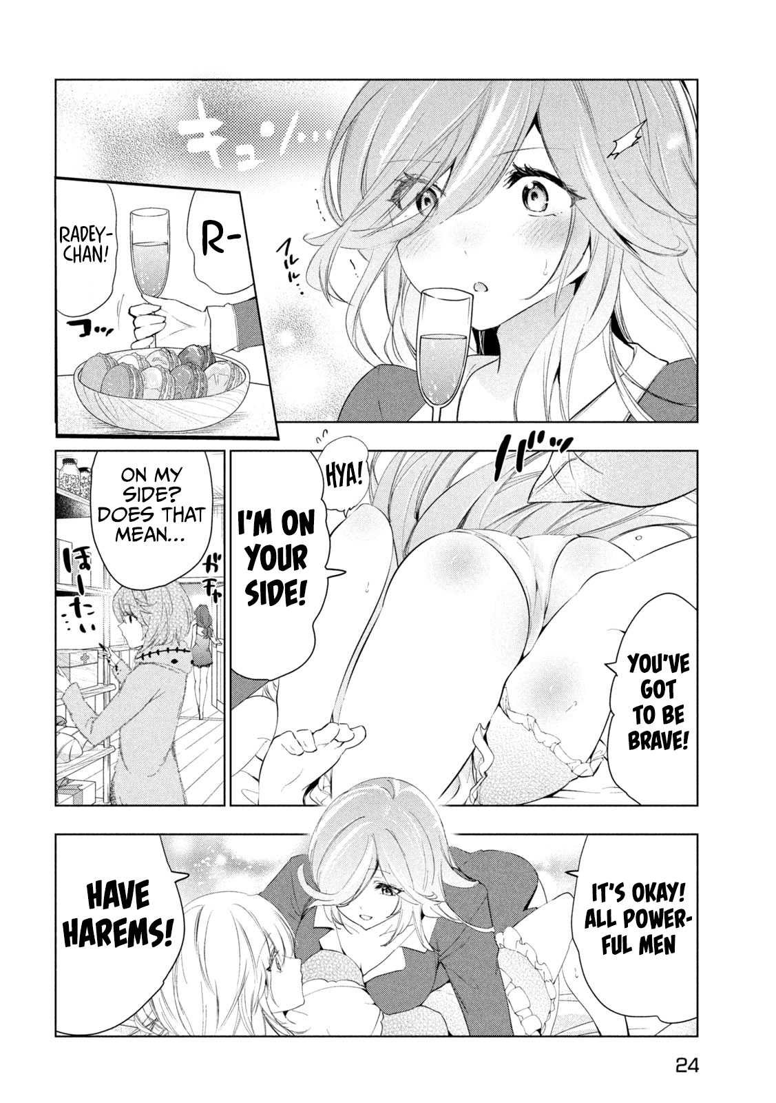 Kaiko sareta Ankoku Heishi (30-dai) no Slow na Second Life Chapter 43 - Page 15