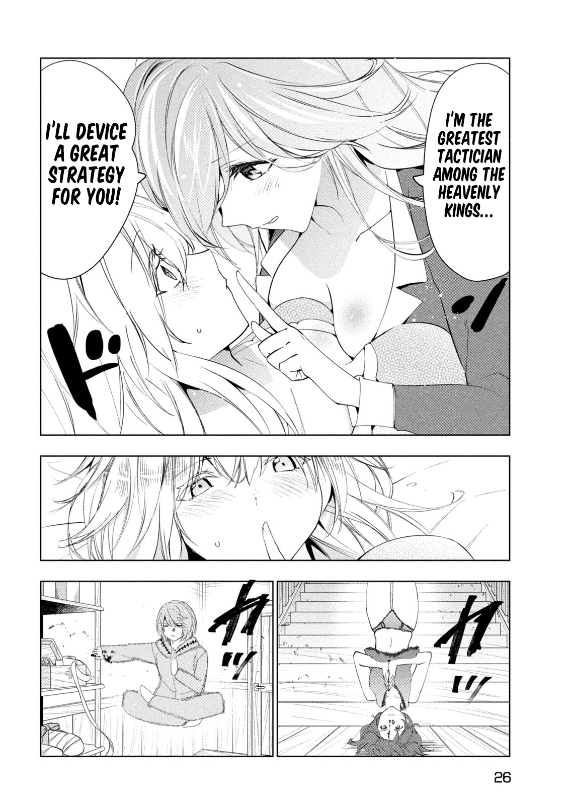 Kaiko sareta Ankoku Heishi (30-dai) no Slow na Second Life Chapter 43 - Page 17