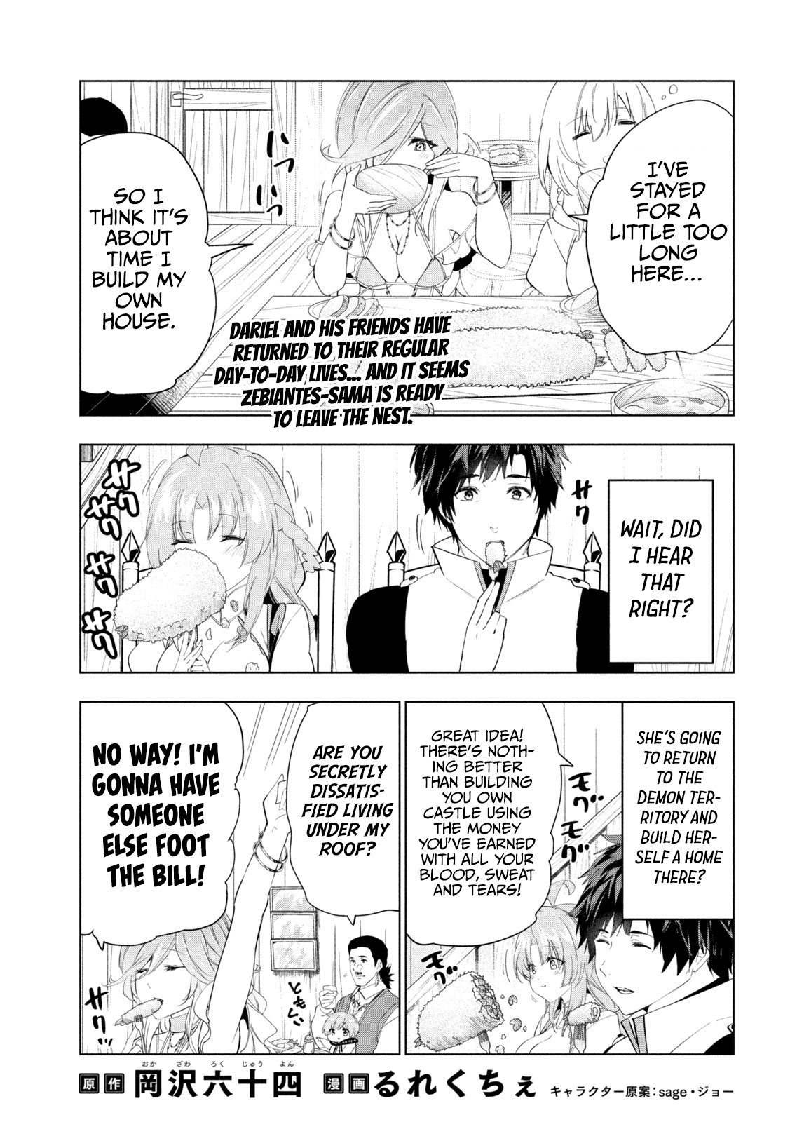 Kaiko sareta Ankoku Heishi (30-dai) no Slow na Second Life Chapter 43 - Page 2