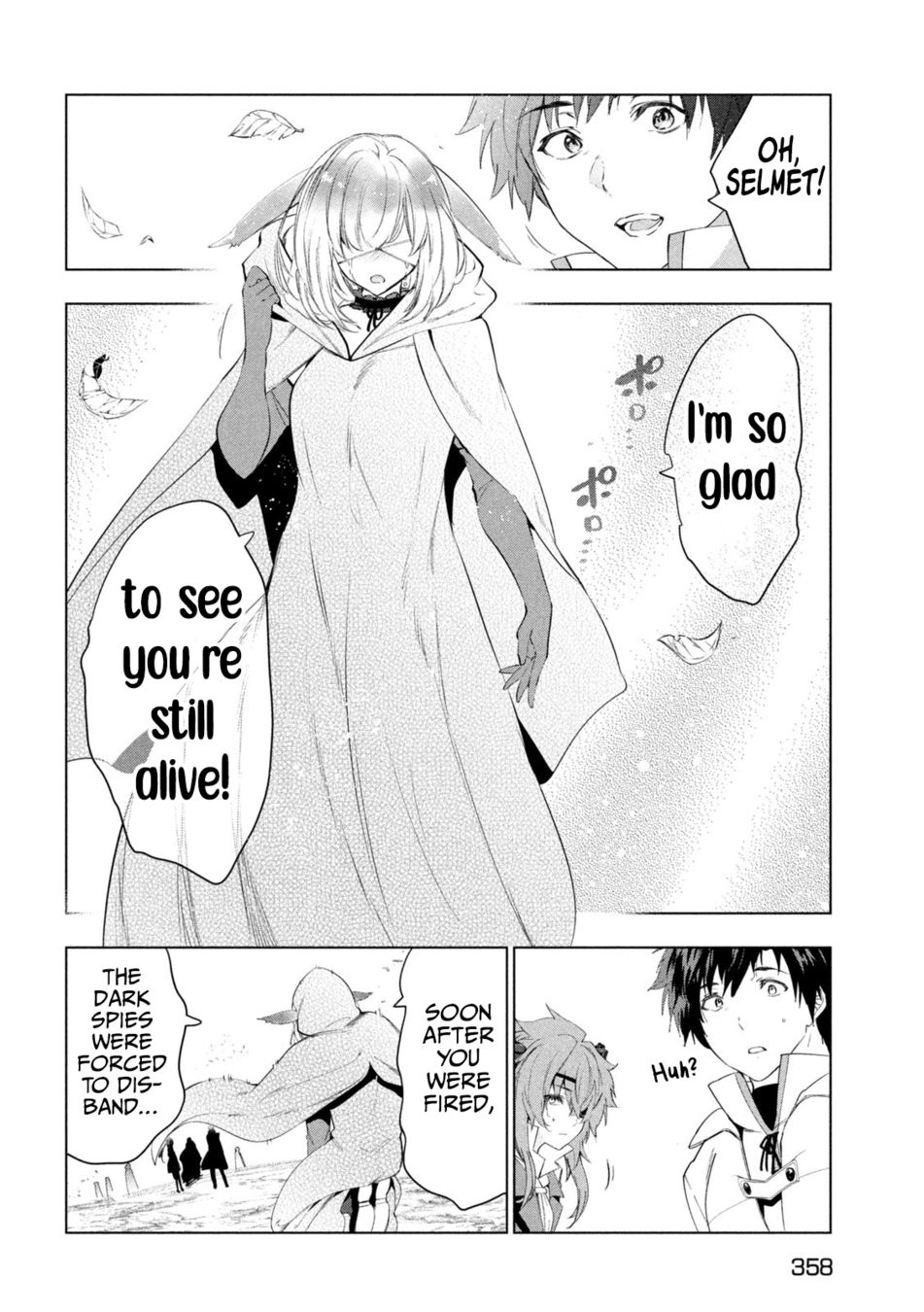 Kaiko sareta Ankoku Heishi (30-dai) no Slow na Second Life Chapter 44 - Page 17