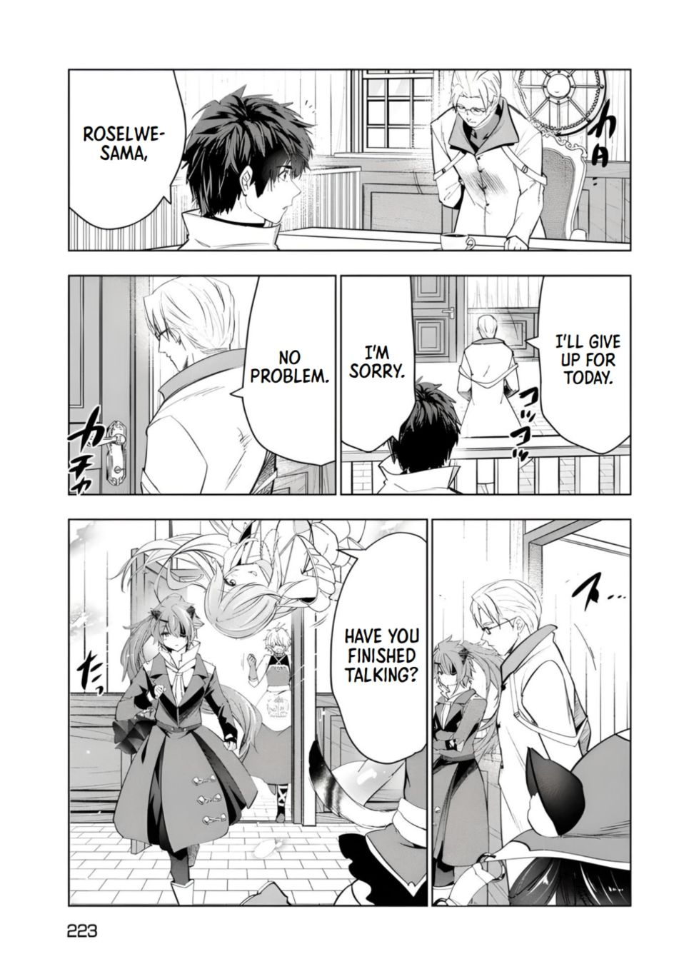 Kaiko sareta Ankoku Heishi (30-dai) no Slow na Second Life Chapter 45 - Page 33