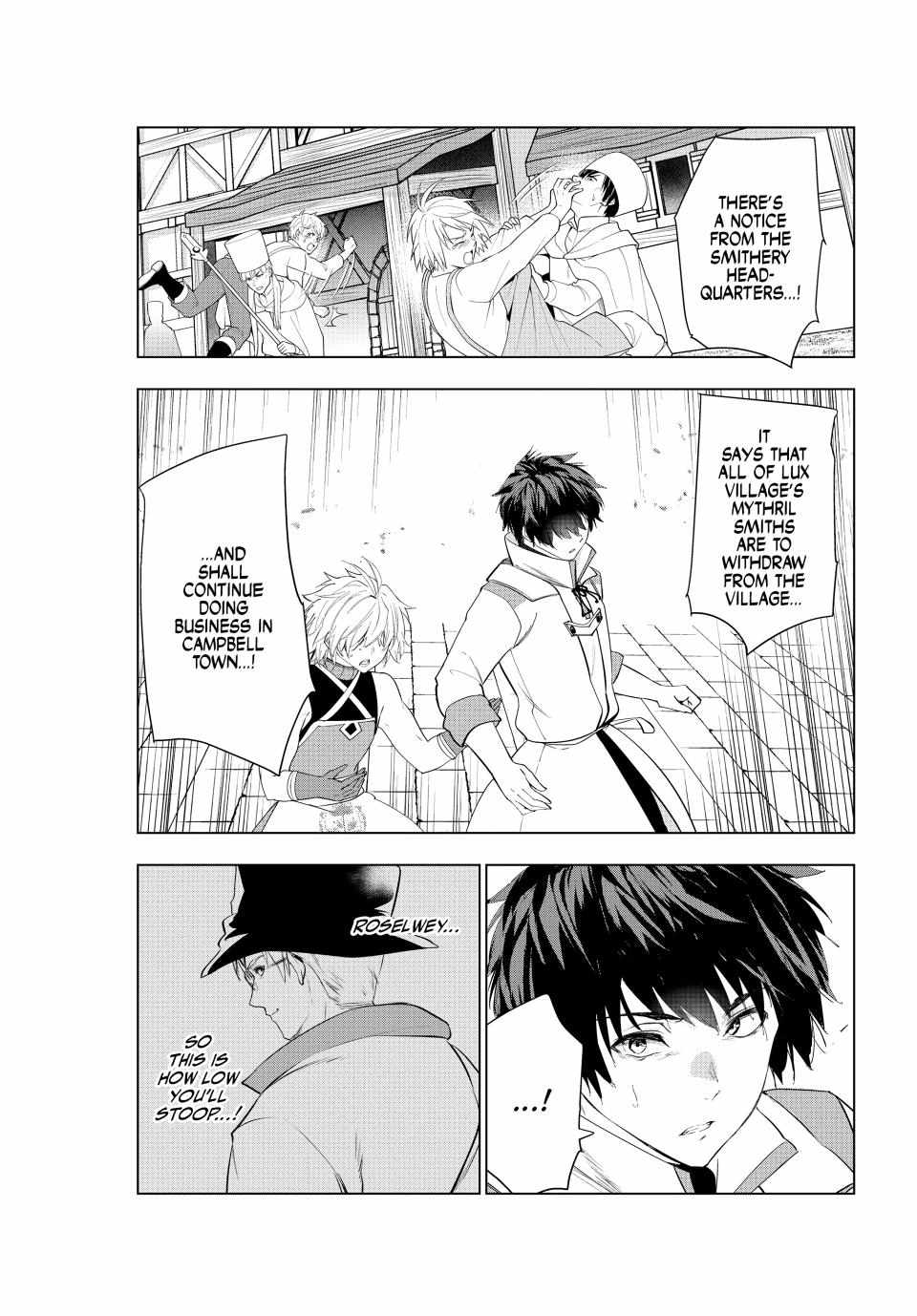 Kaiko sareta Ankoku Heishi (30-dai) no Slow na Second Life Chapter 46 - Page 1