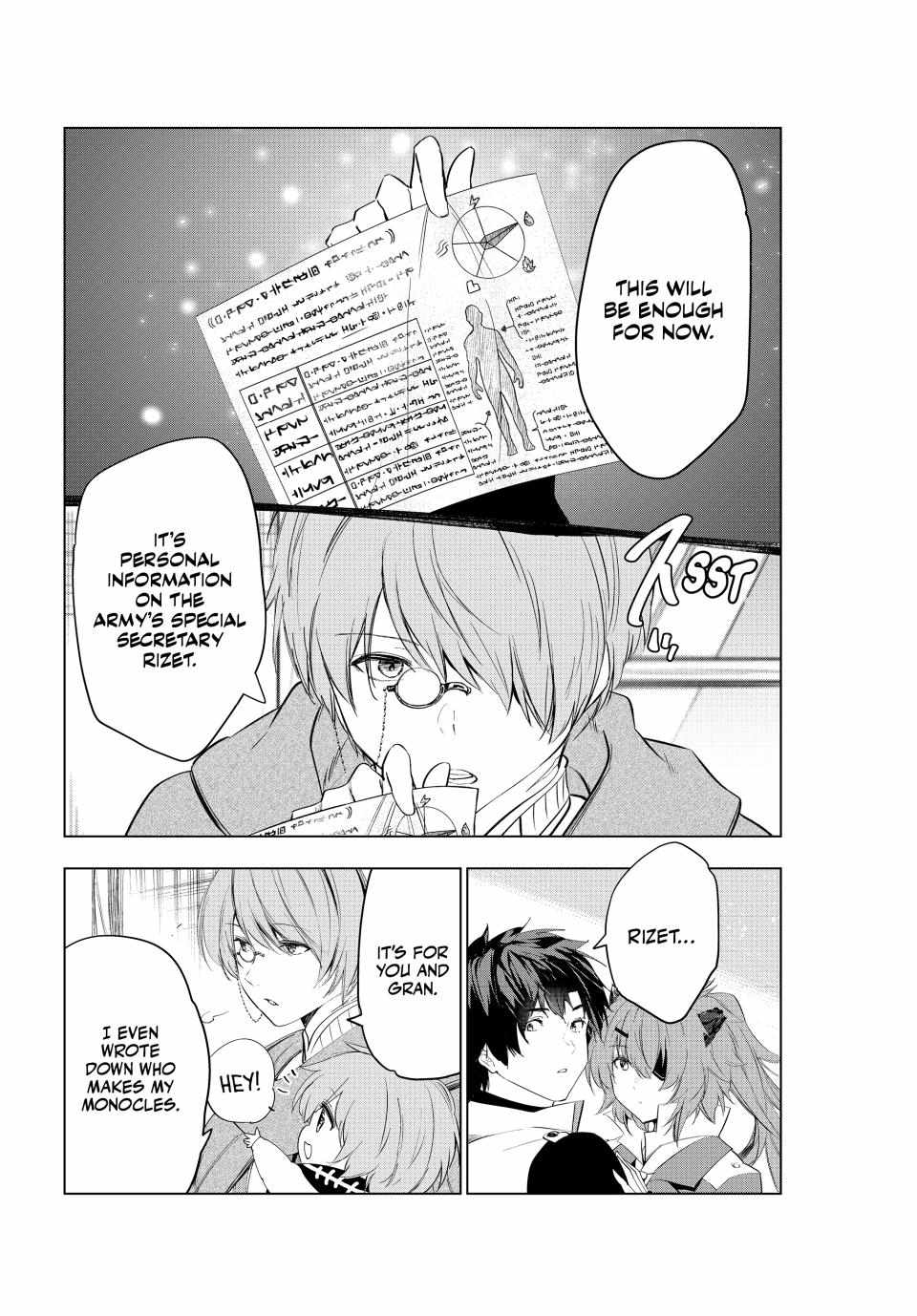 Kaiko sareta Ankoku Heishi (30-dai) no Slow na Second Life Chapter 46 - Page 19