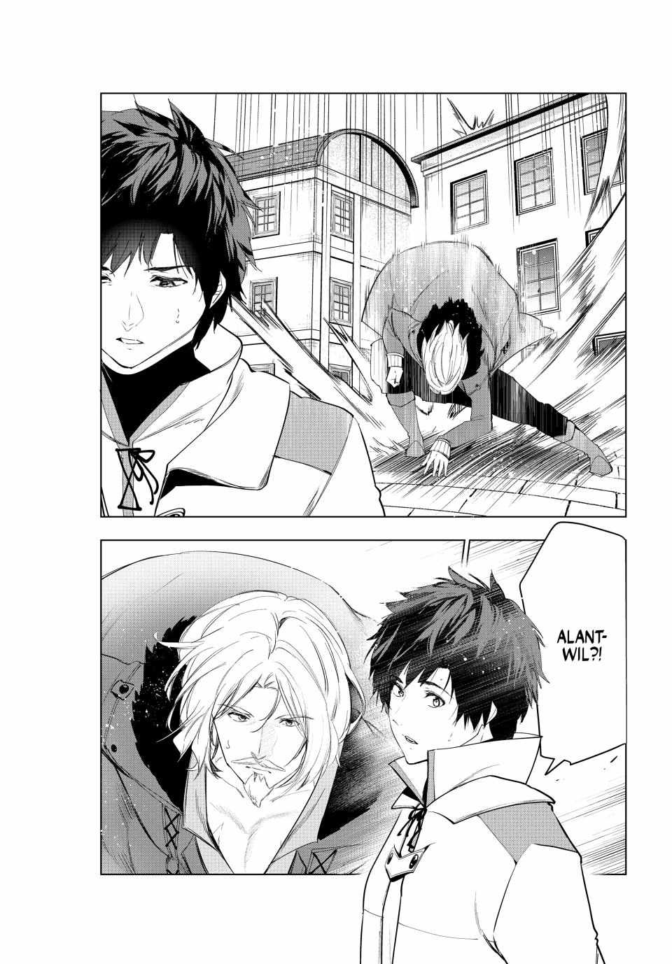 Kaiko sareta Ankoku Heishi (30-dai) no Slow na Second Life Chapter 46 - Page 8