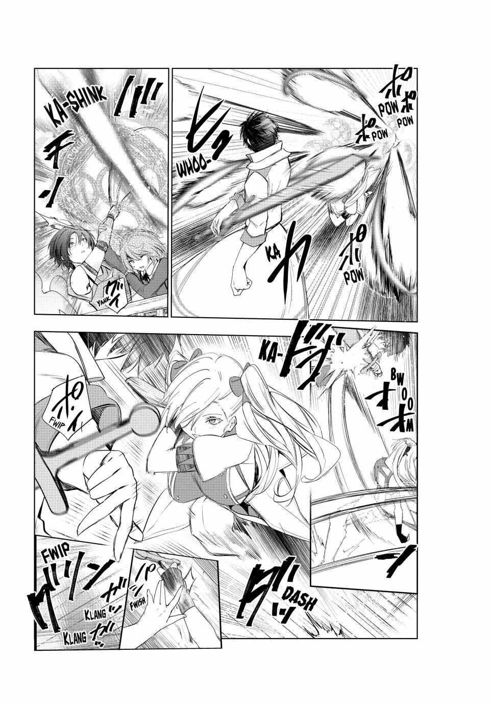 Kaiko sareta Ankoku Heishi (30-dai) no Slow na Second Life Chapter 47 - Page 13