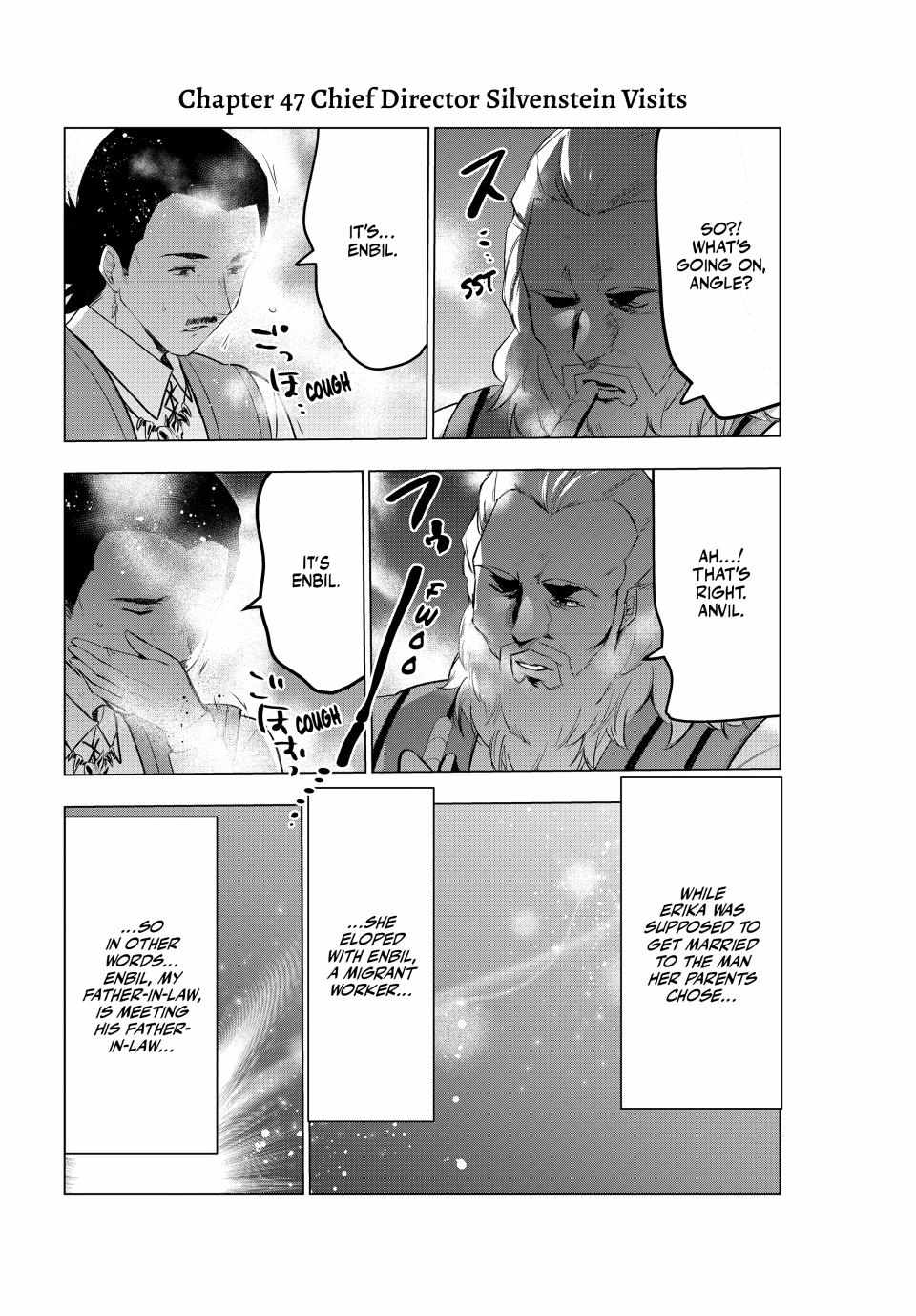 Kaiko sareta Ankoku Heishi (30-dai) no Slow na Second Life Chapter 47 - Page 3