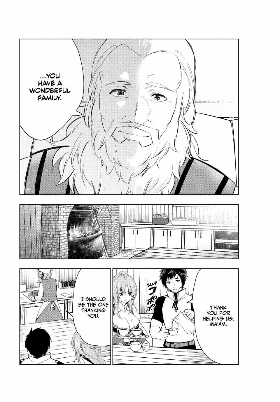 Kaiko sareta Ankoku Heishi (30-dai) no Slow na Second Life Chapter 47 - Page 9