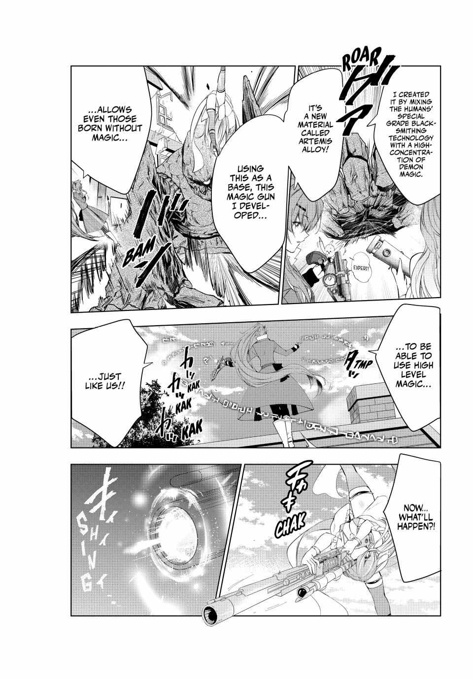 Kaiko sareta Ankoku Heishi (30-dai) no Slow na Second Life Chapter 49 - Page 18