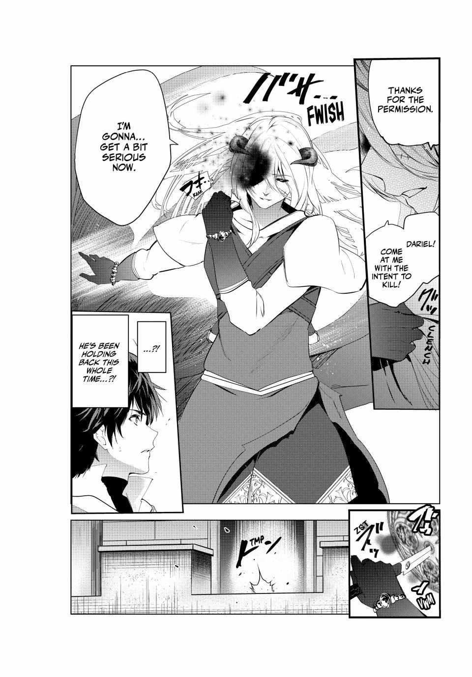 Kaiko sareta Ankoku Heishi (30-dai) no Slow na Second Life Chapter 51 - Page 16