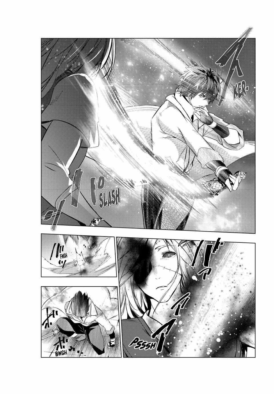 Kaiko sareta Ankoku Heishi (30-dai) no Slow na Second Life Chapter 51 - Page 24