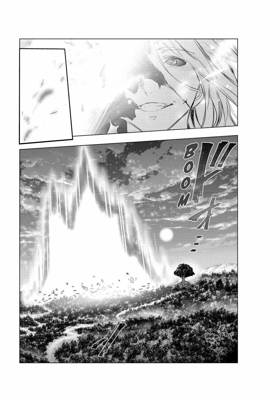 Kaiko sareta Ankoku Heishi (30-dai) no Slow na Second Life Chapter 51 - Page 29