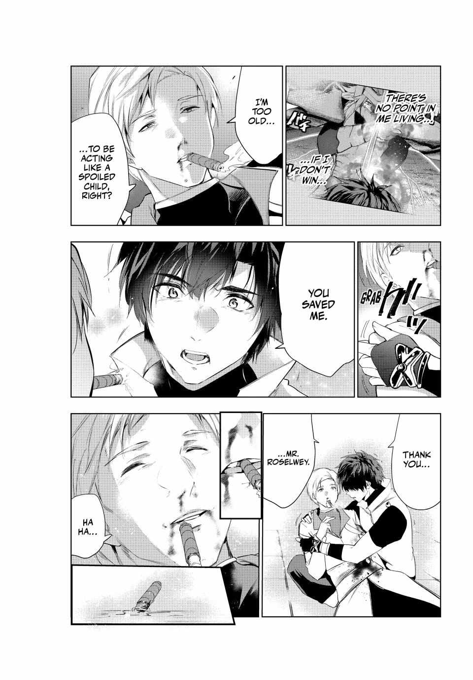 Kaiko sareta Ankoku Heishi (30-dai) no Slow na Second Life Chapter 51 - Page 32